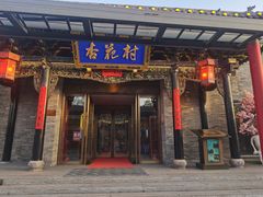 -平遥古城