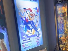 -ME怪兽·密室(江汉路店)