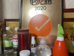 -李易面馆(树木岭店)