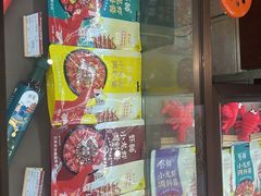 -於氏虾神(盱眙总店)