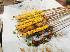 -林二哥宜烤官·宜宾小烧烤