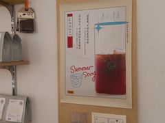 -纽巷咖啡 SOFTFOCUS COFFEE(锦和巴黎时韵店)