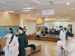 -慈铭体检(洋桥分院)