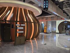 -青水瓦台汤泉(未央店)