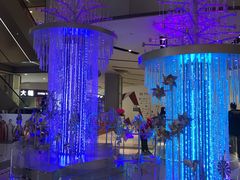 -远洋未来广场(育慧北路店)