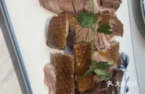 Braised Goose Meat with Spiced Sauce