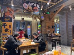 -有奴思烤肉·清真(正宁路店)