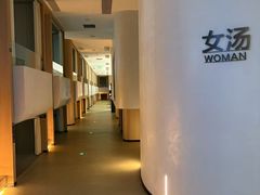 -涨巢·潮玩水疗局