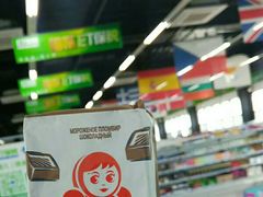 -北京亦庄保税物流中心