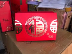 -万隆大胡同商业中心