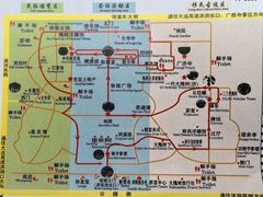 -大槐树寻根祭祖园