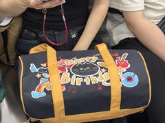 -烤匠麻辣烤鱼(IFS店)
