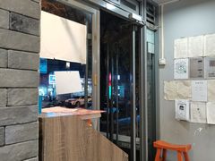 -友乐居羊蝎子(西直门店)