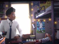 -万达影城(常熟IMAX店)