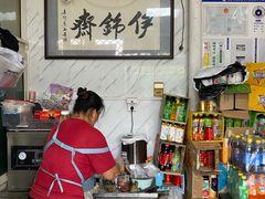 -李小老烧饼(常营民族家园店)