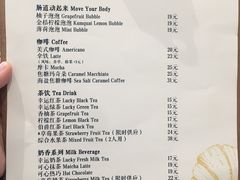 -流酥可心·牛乳蛋糕商店(禾祥西路店)