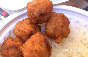 Chicken Meatballs