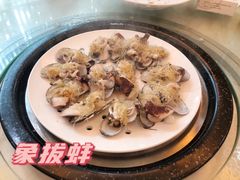 -榕记(番禺总店)