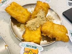 蛋煎糍粑-电台巷火锅(科华总店)