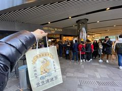 -喜茶(北京三里屯太古里店)