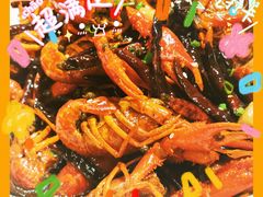 -海岛八号龙虾烧烤田鸡(蓝天路总店)