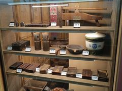 -新兴园饺子馆(河南街店)