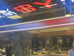 -通海俄式烧烤·俄罗斯大串(嵩山路店)