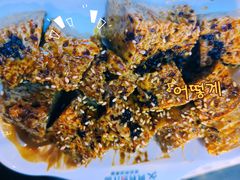 -阿利茄汁面(西城永捷店)