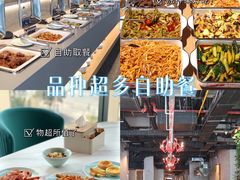 -庄子梦然·城市微度假·24h按摩·推拿·spa