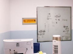 -新航道雅思托福·留学·考研培训(人民广场校区)