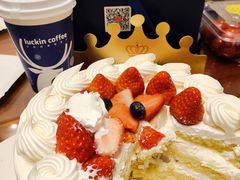 -卡漫莫尼蛋糕(徐汇店)