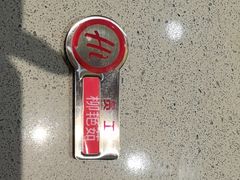 -海底捞火锅(太阳宫凯德mall店)