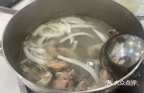 Coconut Chicken with Chestnuts