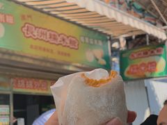 门面-澳门长洲糯米糍(柯打苏沙街店)