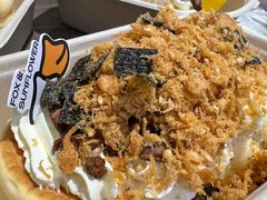 肉鬆松餅-狐狸和向日葵(北京路店)