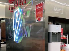 -乐刻健身(天目里精品店)