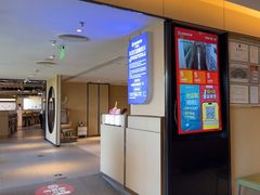 -海底捞火锅(大华一路店)
