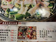-阿多私房菜(顺德店)