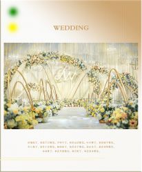 -HELLO你好婚礼婚庆策划