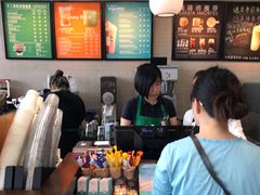 -星巴克(海口美兰机场分店)