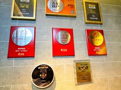 -泰钰丰烤鸭.天津菜(开发区店)