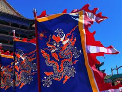 -大明幻境第一城