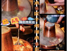 -匠子烤鱼(上邦百汇城店)