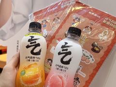 -朴大叔拌饭(广州花城汇店)