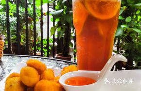 Guangdong Lemon Tea