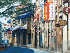 -赤坎·广东华侨国际旅游度假区