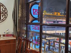 -王四酒家苏帮菜馆(观前店)