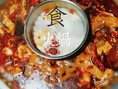 -七友美蛙鱼头火锅(坂田店)