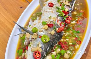 Kaihua Spicy Fish