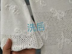 -福奈特洗衣洗鞋(温榆广场店)